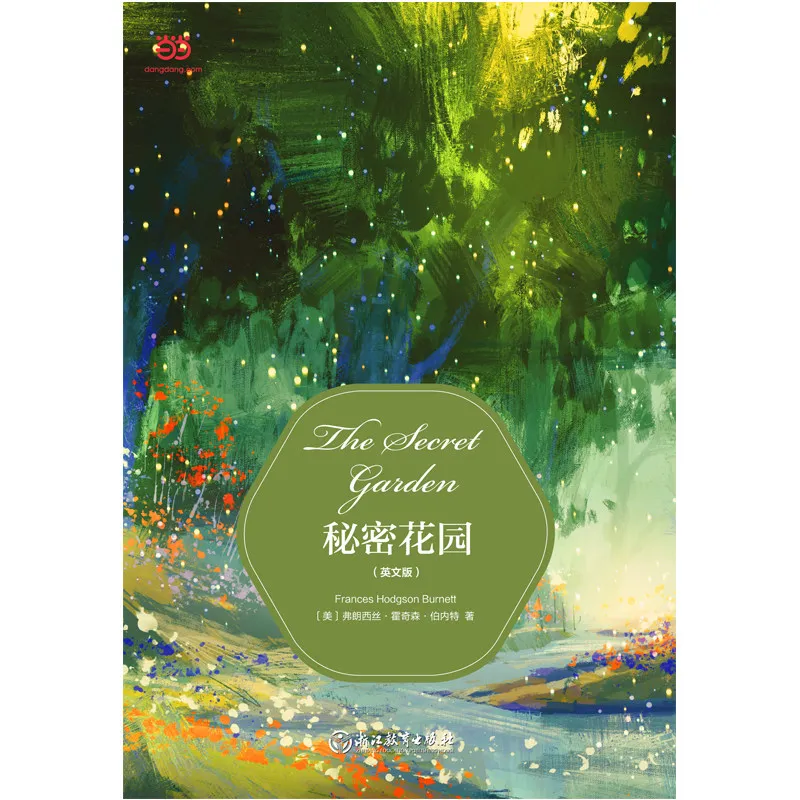 Secret Secret Garden English Reading Story Book Classic Literature for Teenagers and Kids English Learning - Aliexpress Deal