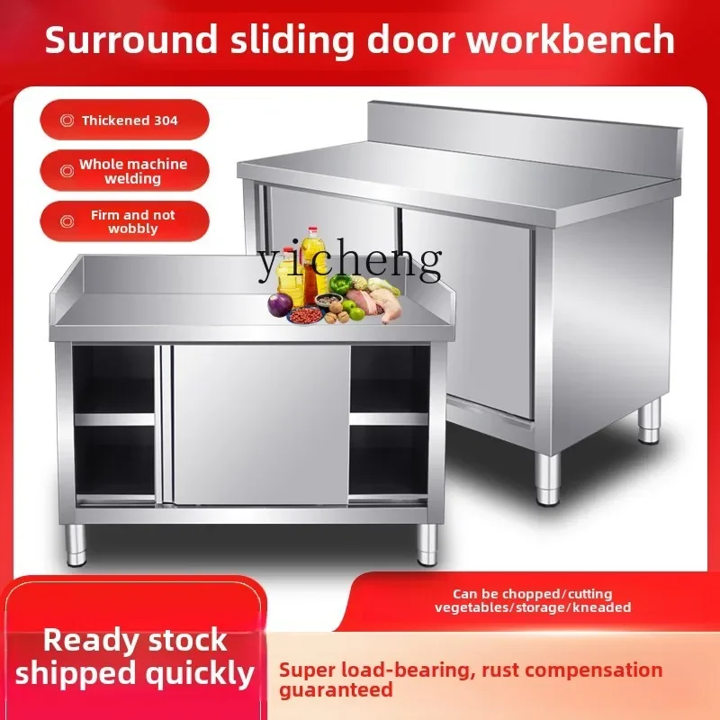 XL thickened 304 stainless steel integral welding three edges sliding door workbench