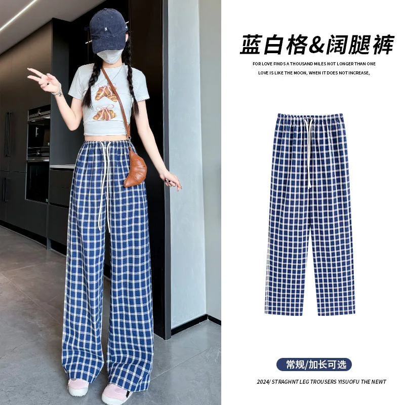 

Винтажные клетчатые брюки для женщин, новые весенне-осенне-летние драпированные прямые брюки с высокой талией, широкие брюки длиной до пола
