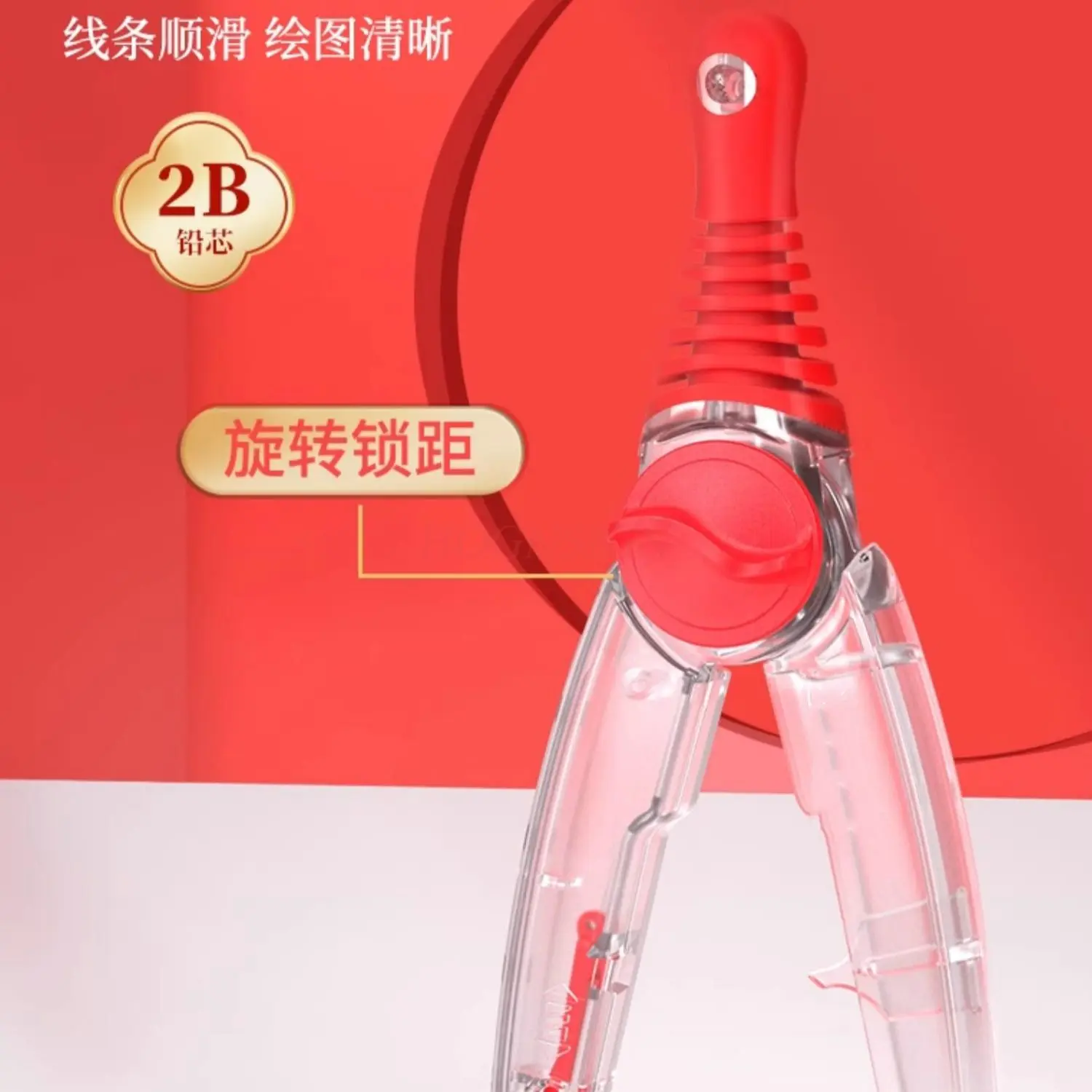 

2 шт./компл. набор экзаменационных компасов из нулевого металла, угол компаса можно заблокировать, карандаш с зажимом можно заменить, профессиональный компас для рисования