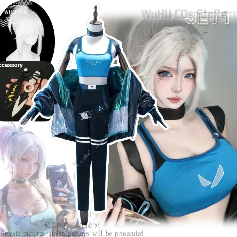 

Jett Cos Girl Game VALORANT Косплей Cos Костюм Белый Парик Опора Униформа Хэллоуин Вечеринка Игра Для Женщин Жилет Черное Пальто