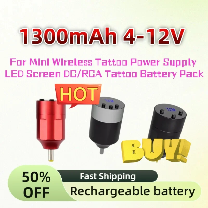 

For Mini Wireless Tattoo Power Supply LED Screen DC/RCA Tattoo Battery Pack Upgrade 1300mAh 4-12V Rechargeable Power Supply