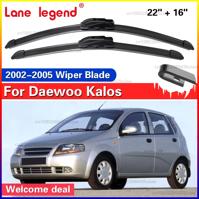 

Автомобильные щетки стеклоочистителя для Daewoo Kalos 2002 2003 2004 2005, лобовое стекло, щетки переднего окна 22 "+ 16" автомобильные аксессуары