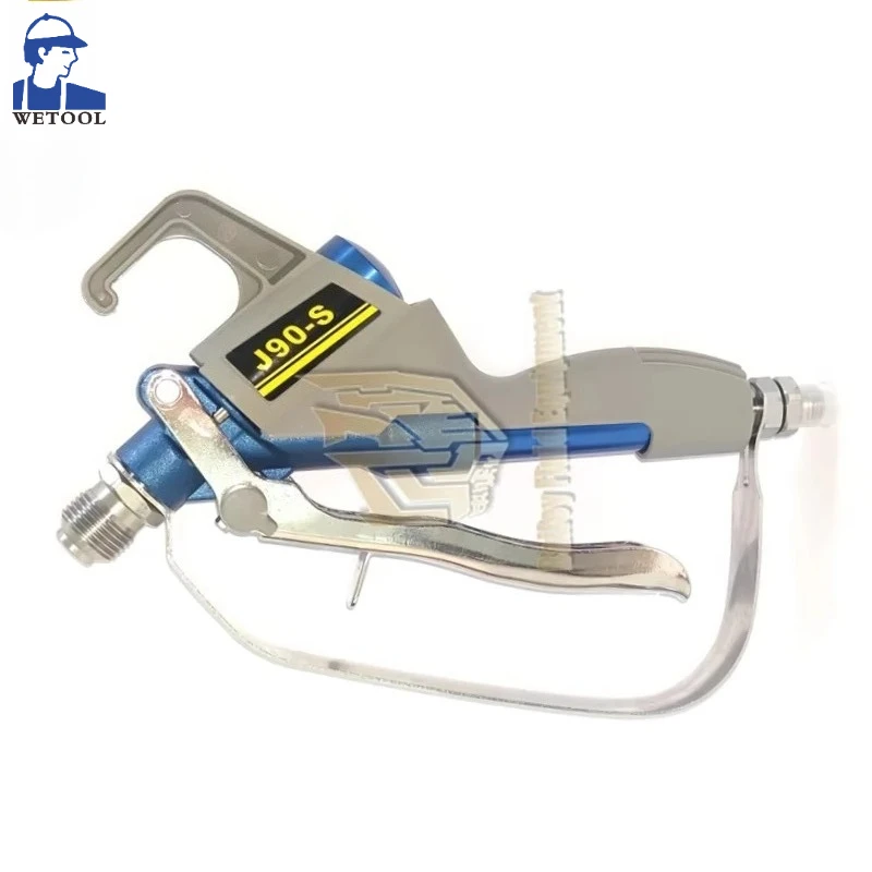 New Airless Power S… - image