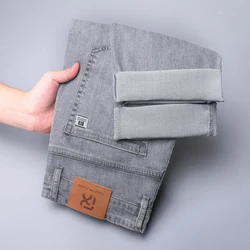 2026 Spring Summer  Men Stretch  Jeans Fashion Casual Slim Fit Denim Trousers Male Blue Pants Man Clothing