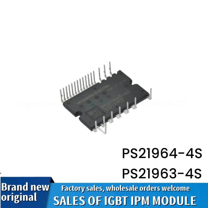 PS21964-4S PS21963-4S Intelligent Power Module