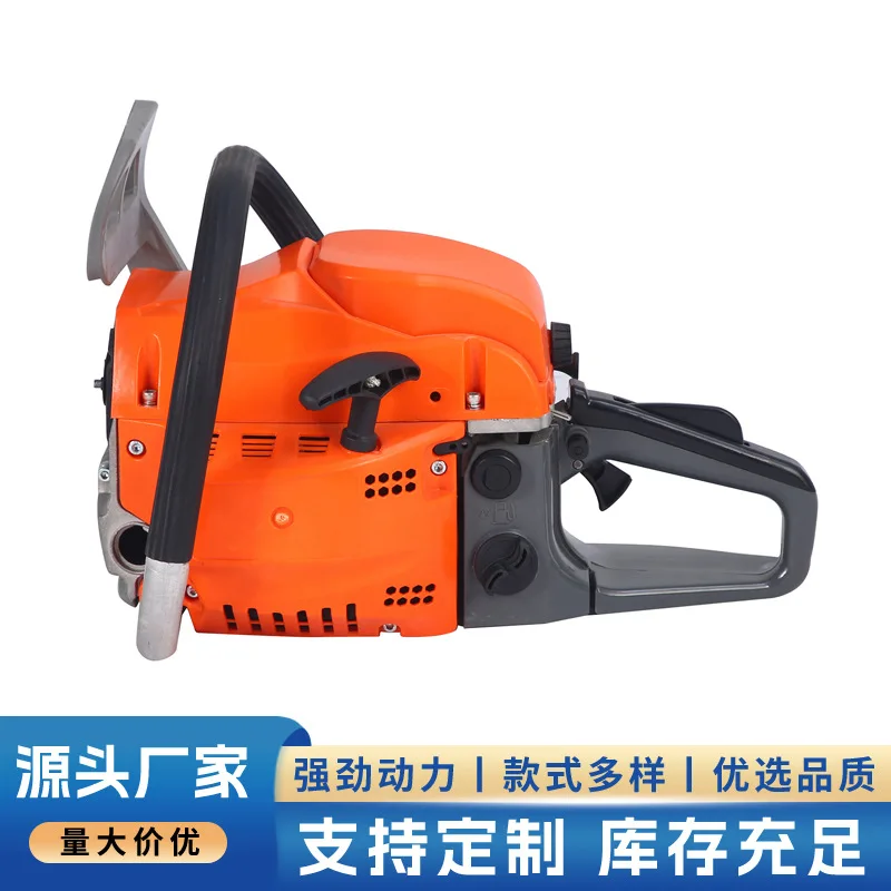 SawNew High Power   Household Small Portable Logging  Hand Held Tree Chopping Chain  Fast Cutting Chain