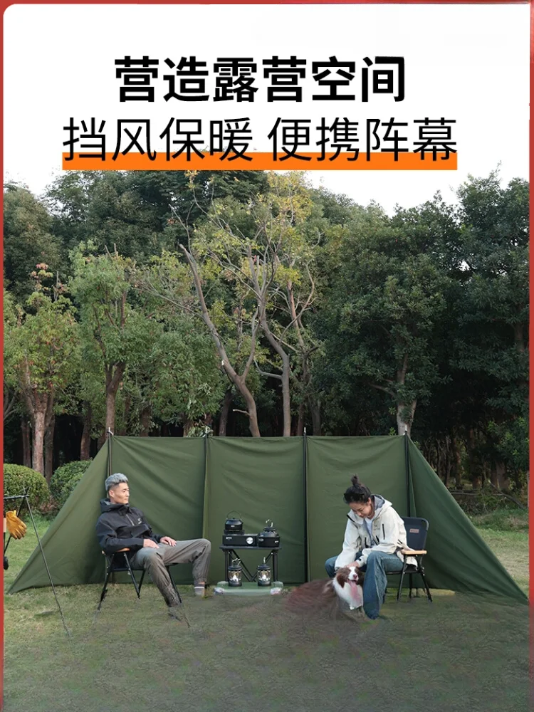 Outdoor camping, picnic, barbecue, canopy, winter warm and windproof