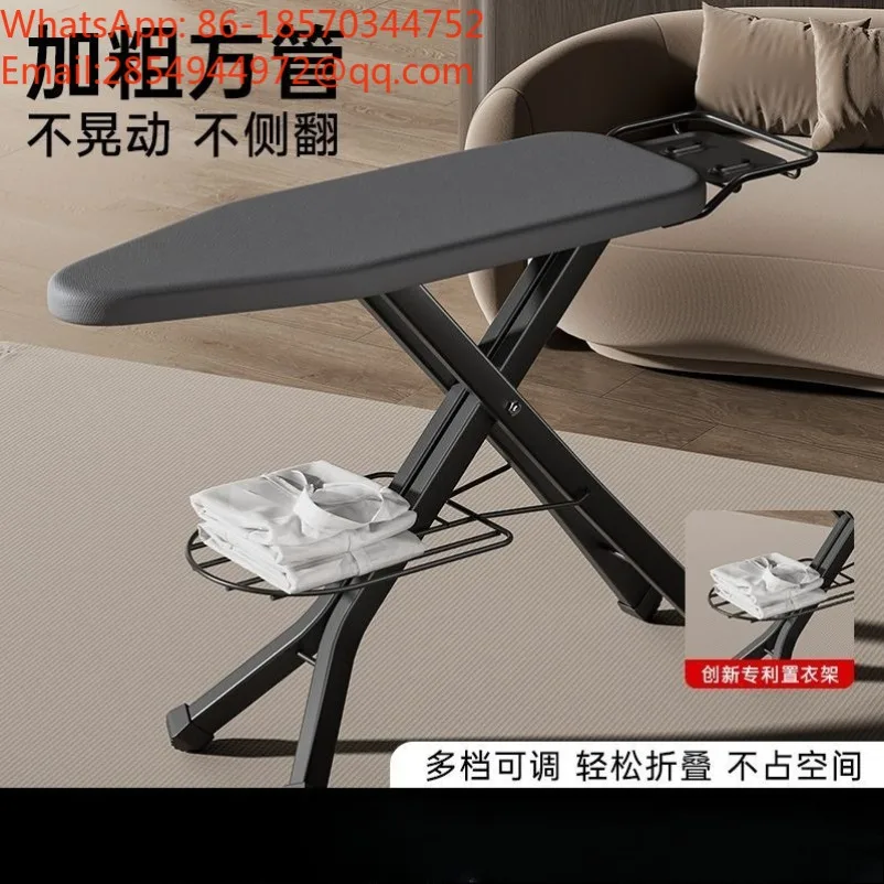 Bold Square Tube Ironing Board Folding Large High-end Ironing Board
