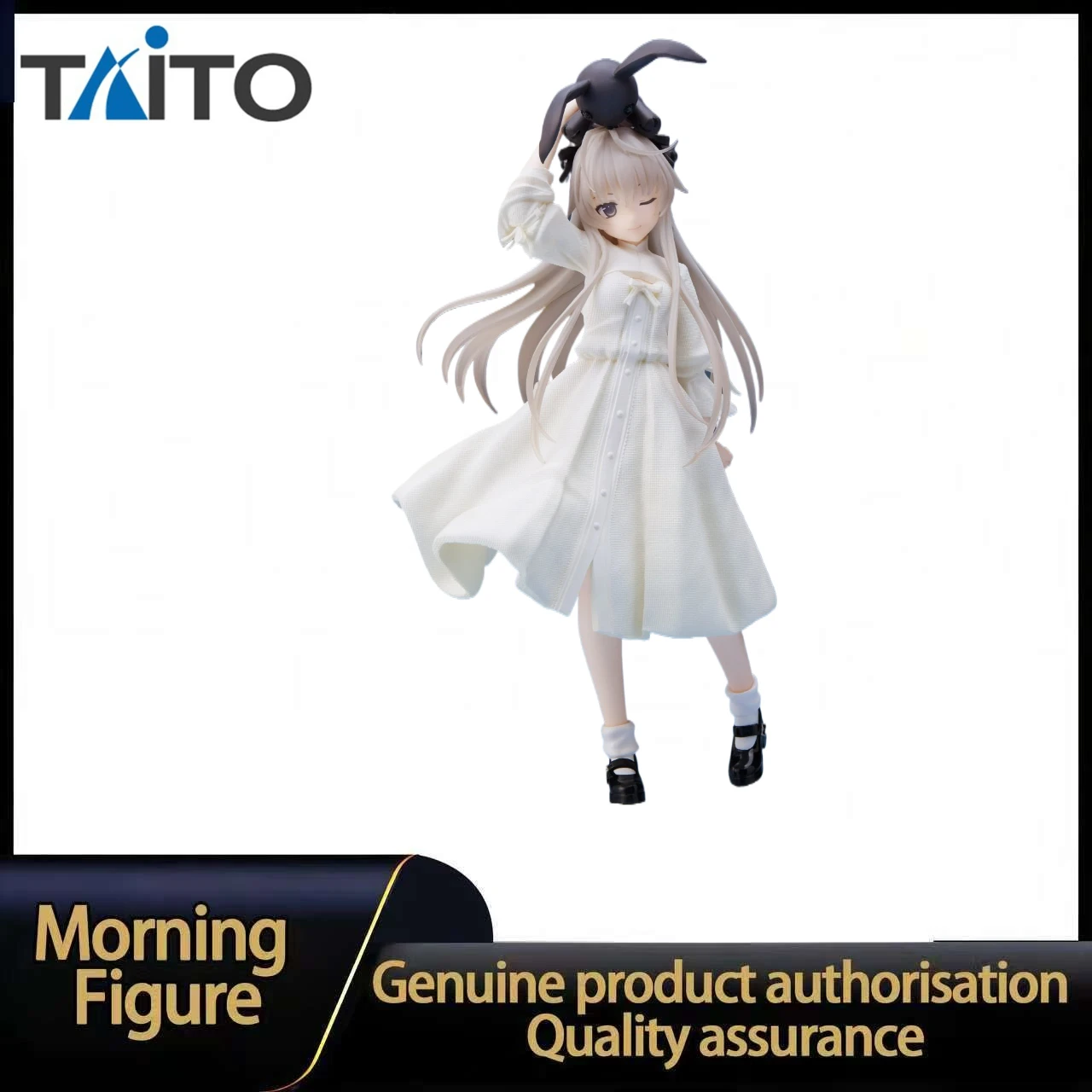 

В наличии: Коллекционная фигурка TAITO Coreful Yosuga No Sora - Сора Касугано, версия Self Satisfied