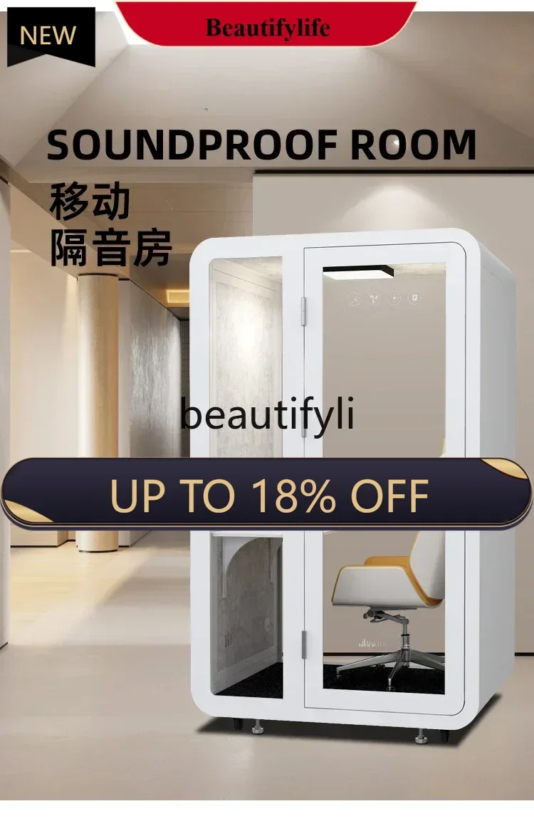 

Home phone booth, recording studio, piano room, singing room, silent sleep compartment, live stream, removable and disassembled