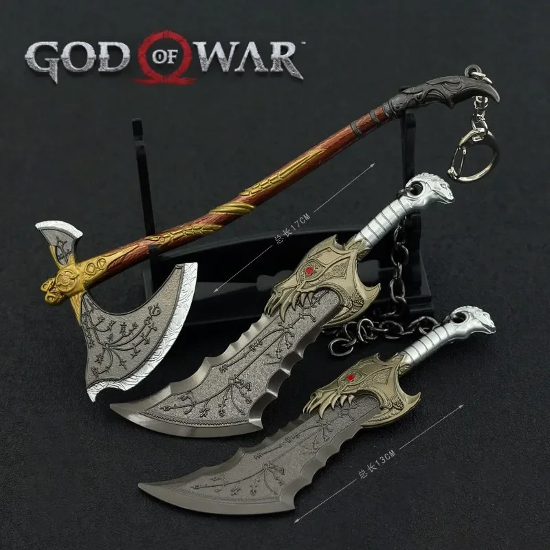 God Of War WeaponBlade ของ Olympus ใบมีด Chaos Zeus Kratos เกมพวงกุญแจ Katana ดาบจริง Samurai อาวุธเด็กของเล่น