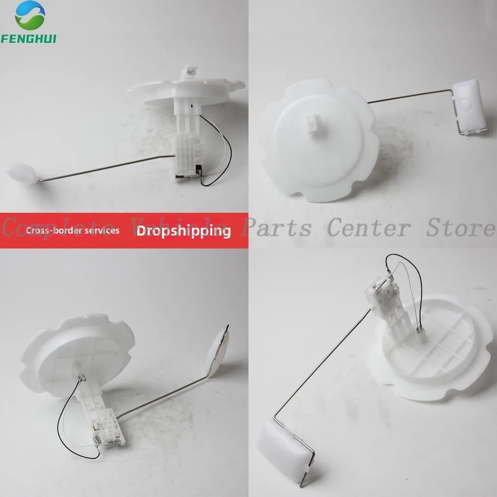 

Высокое качество 25060-AL51A 25060AL51A подходит для измерения уровня поплавкового топливного бака Nissan