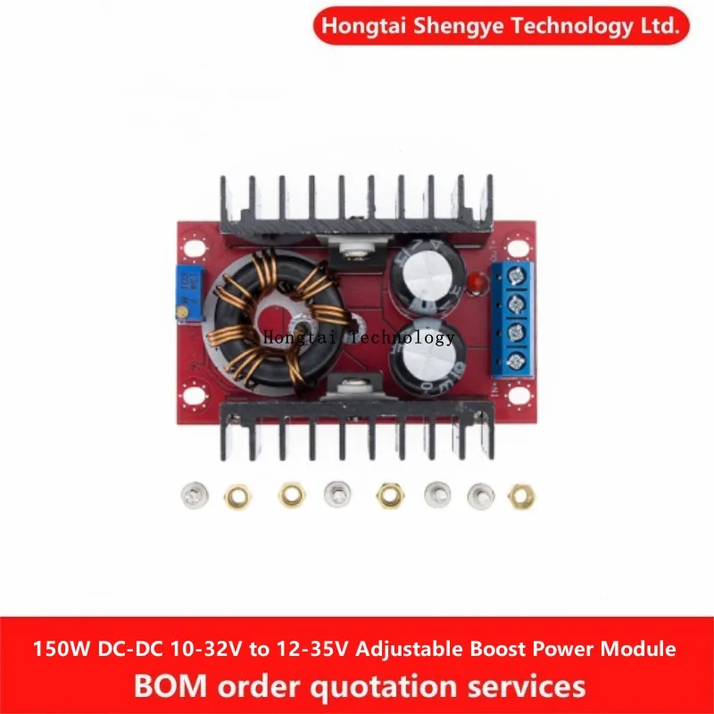 150W Adjustable Boost Converter DC to DC 10-32V to 12-35V Automotive Laptop Mobile Power Boost Charger Module Power Driver