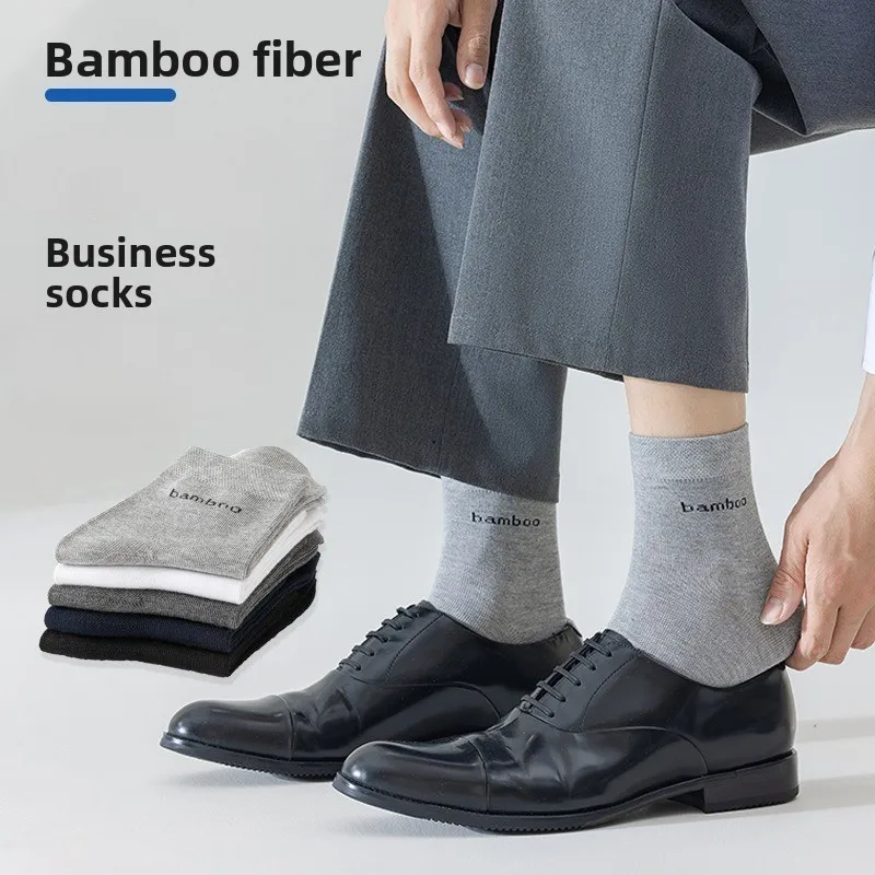 

5/10Pairs Bamboo Fiber Socks Men Casual Business Anti-Bacterial Comfortable Breatheable High Quality Sock Male Plus Size EU38-46