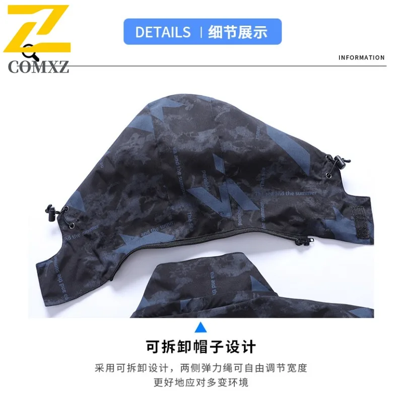 EiAO سترة واقية للزوجين كامو مقاوم للماء تنفس سترة خارجية للمشي التخييم الصيد العصرية للجنسين ملابس رياضية 2025 #4