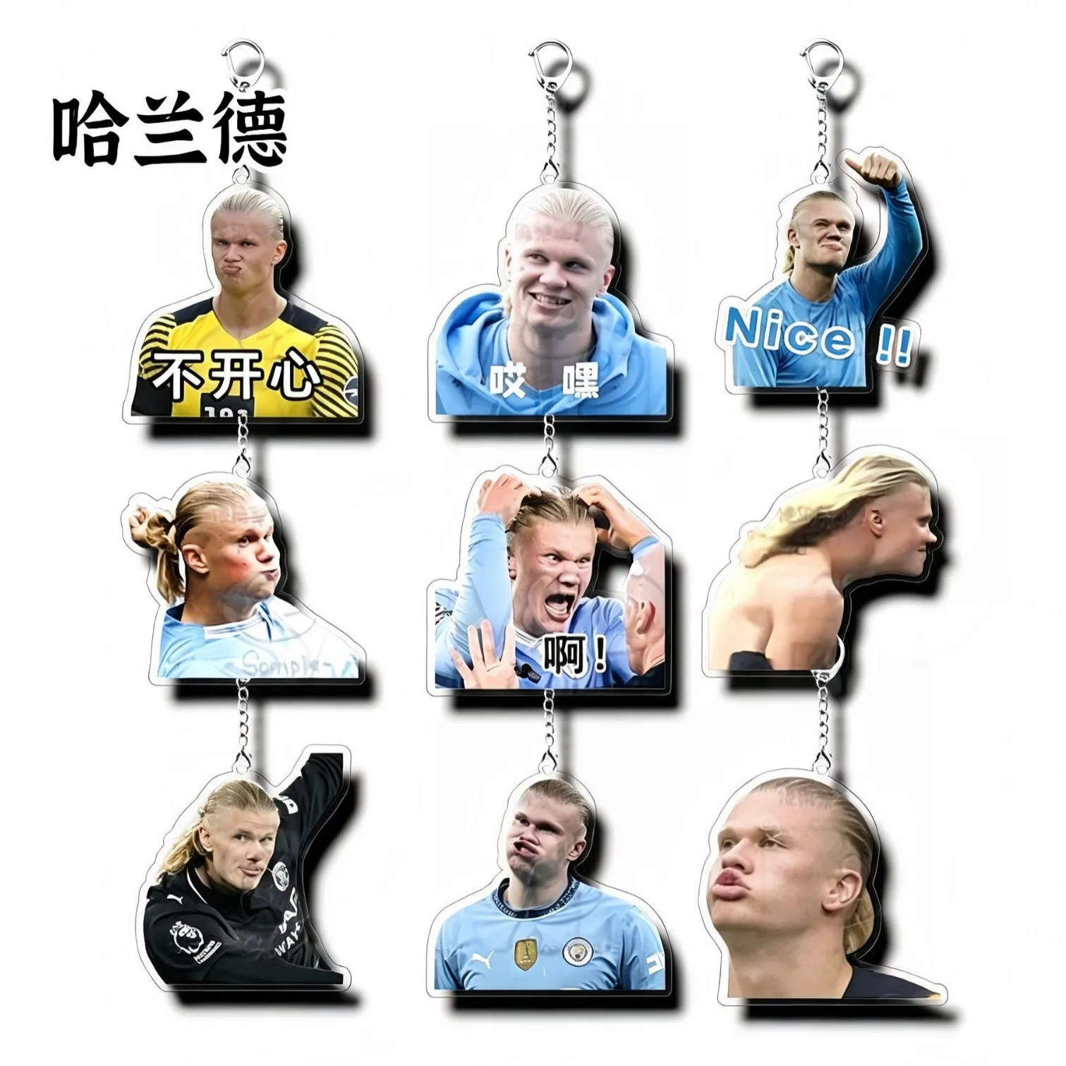 Haaland Acrylic Keychain Football Fan Souvenir Backpack Pendant Bag Decoration Adult Birthday Gift
