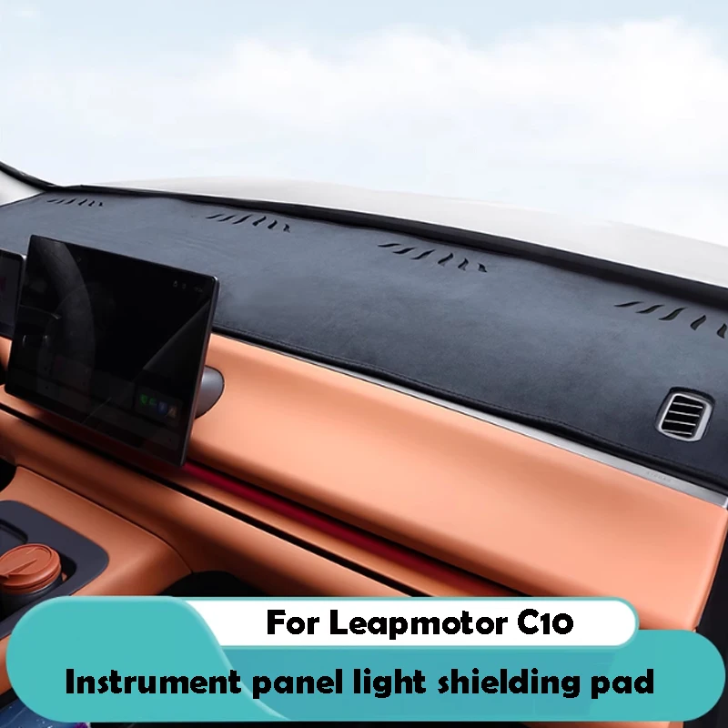 

For Leapmotor C10 2026 Instrument Panel Light Shielding Pad Sun Protection and Heat Insulation Car Accessories