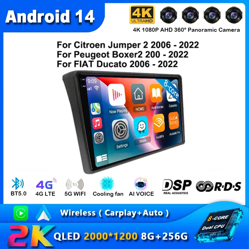

Android 14 Car Radio For Fiat Ducato Peugeot Boxer Citroen Jumper 2 2006 - 2022 Navigation GPS Multimedia Video Player Stereo BT