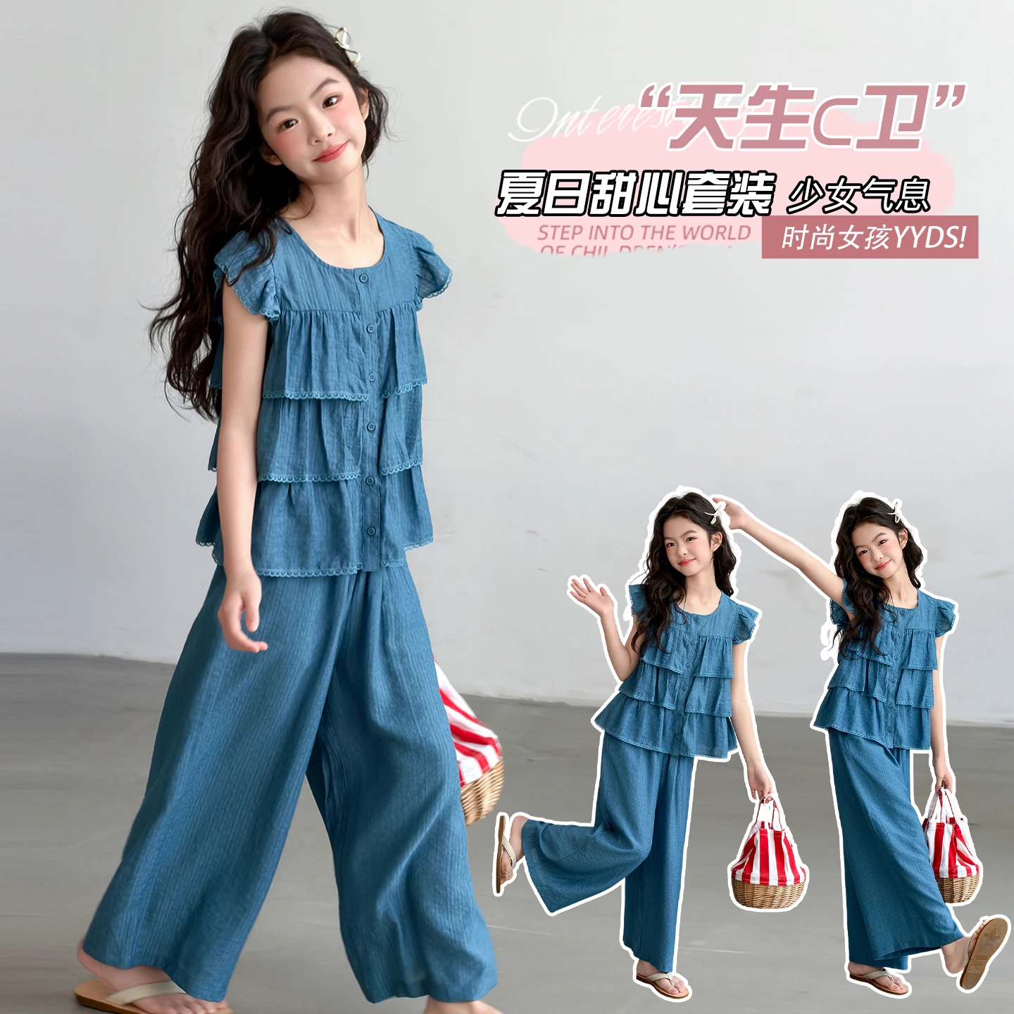 

Blue Denim 2-Piece Junior Girls Ruffle Vest Pants Set Casual Daily Outfit Simple Style Clothes for Teens Kids 4-14 Years Old