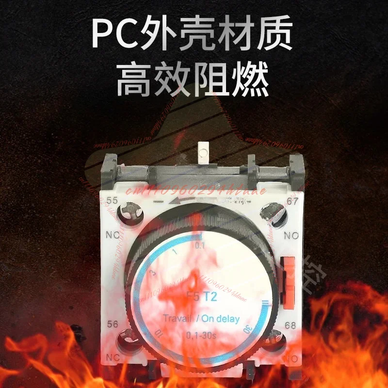 AC Contactor of Air Delay Head (auxiliary Contact F5-T2 To T4, D2, D0) Time Delay Auxiliary Contact Module 0.1-3s0.1-30s10-180s