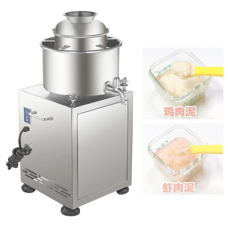 All In One Meat Slurry Machine Commercial Stainless Steel Mixing Grinder For Sausage Multiple Meat Balls Durian Taro Pulp