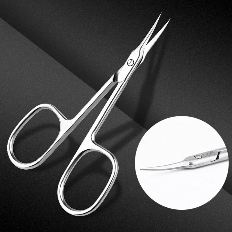 Stainless Steel Curved Tip Thin Blade Cuticle Scissors Nail Clippers Trimmer Dead Skin Remover Manicure Tools Eyebrow Toos