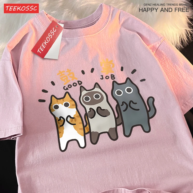 Sisters T Shirts Dance Applauding Cat Print T Shirts Summer O-Neck Cotton Breathable Short Sleeve Sport Casual Sisters Tops