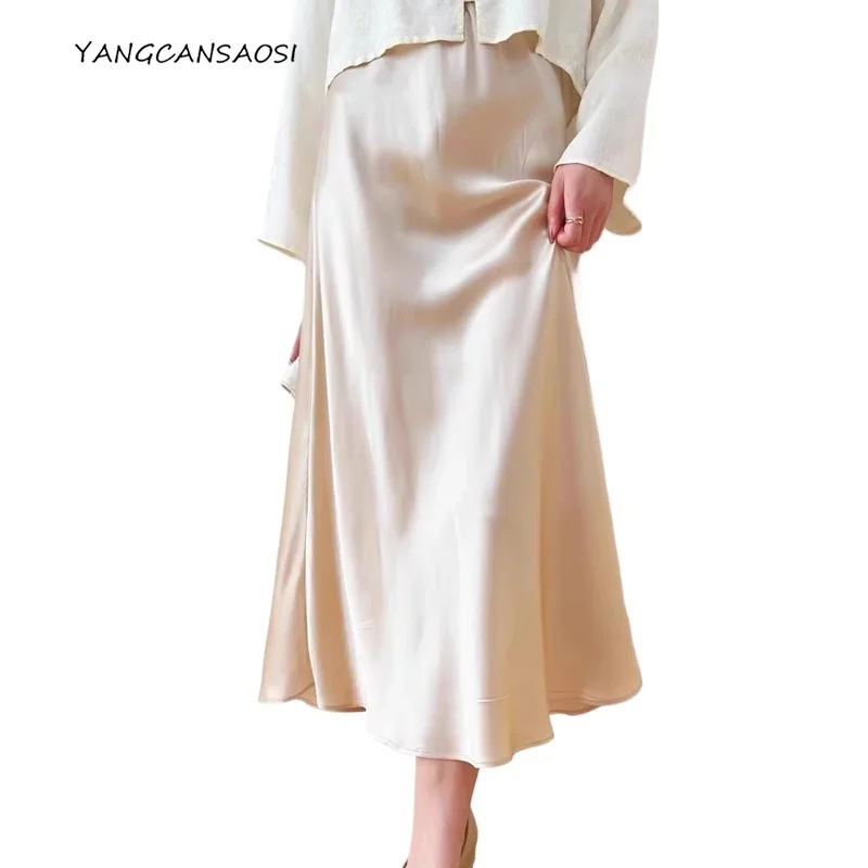 

Women's Casual New Light Luxury Skin Friendly 21MM 93% Natural Mulberry Silk Plain Satin Solid Buttocks Wrapped Fishtail Skirt