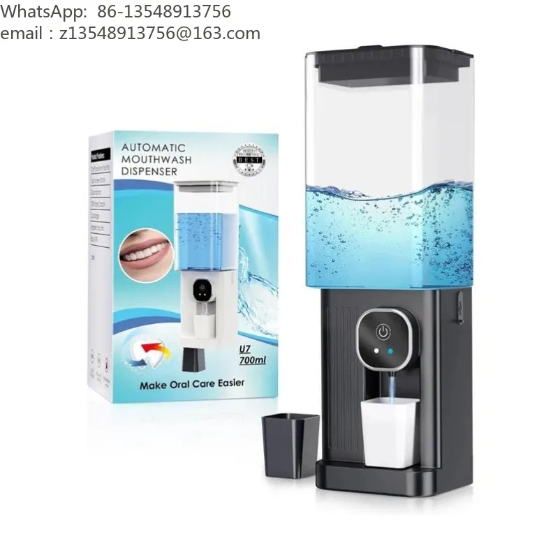 Wall Mounted Automatic Mouthwash Dispenser USB Rechargeable Smart Sensor Hand Free Oral Care Device for Bathroom Home Hotel