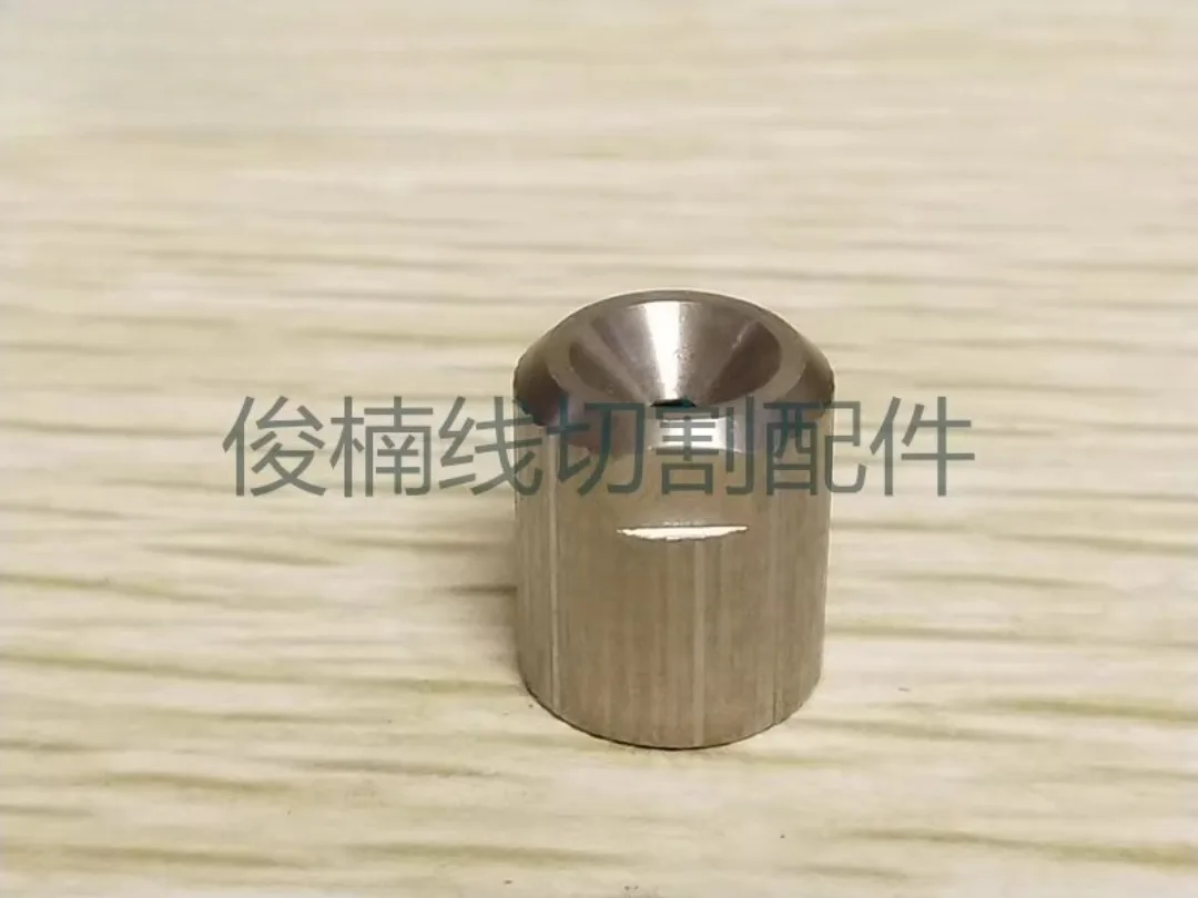 Sleeve Nut 135001191 Lower Guide Cap nut for CHARMILLES ROBOFIL 290,300,310,500,510 series EDM Wire Cut Machine