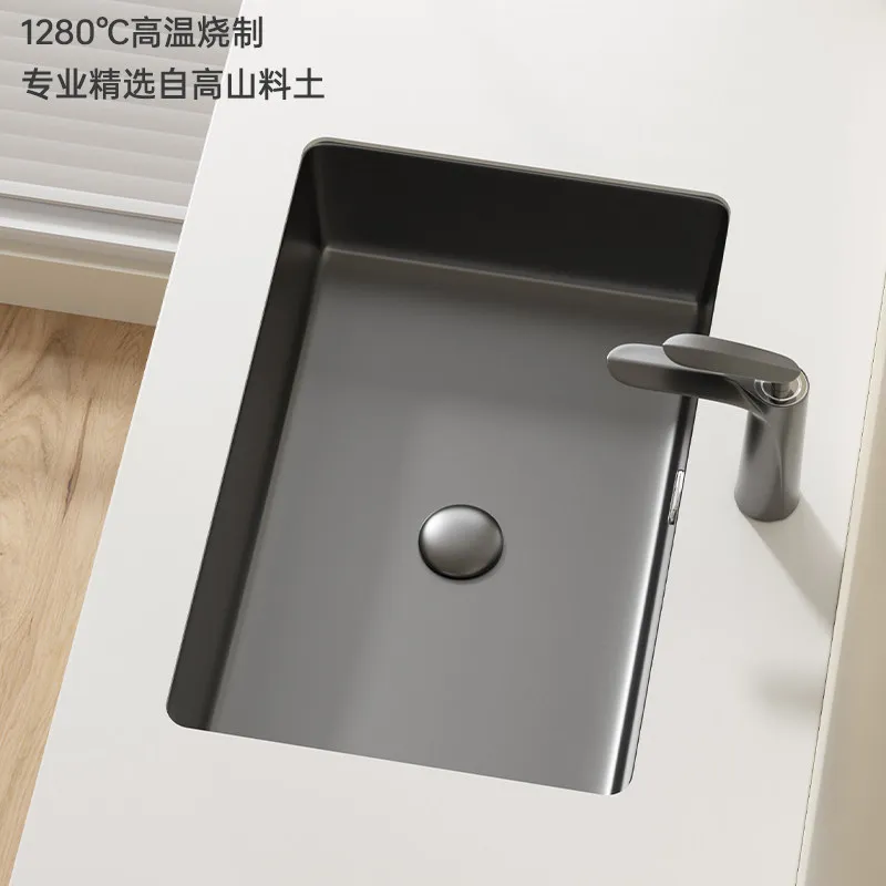Gunmetal gray undermount basin, flat bottom matte black balcony ceramic embedded washbasin, household washbasin