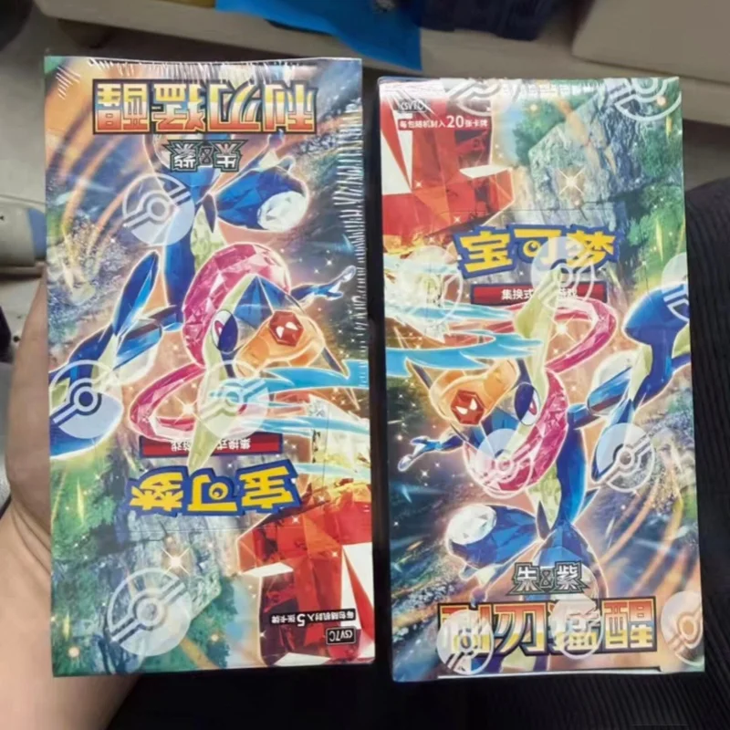 

In Stock Original PokéMon Ptcg Simplified Chinese Booster Pack 15.0 Series Blade Awakening Collectible Card Birthday Gift