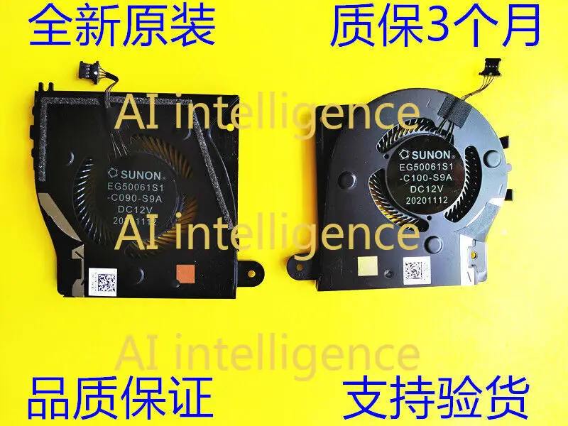 

Original for DELL ALIENWARE X17 R1 COOLING FAN 0J01R0 0W7KC4 A-pair DC12V