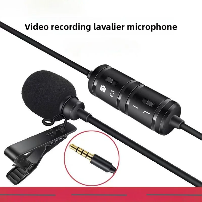 Wired Omnidirectional Lavalier Mic 3.5mm Clip On 6m Cable High Sensitivity for Smartphone DSLR Interview Video Recording