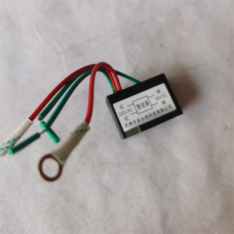Electromagnetic brake capacitor Fast motor brake rectifier Brake coil rectifier 220VAC/99VAC