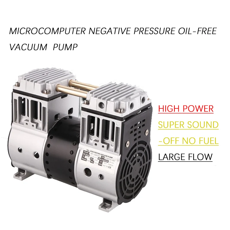 

450W tea granule packaging vacuum pump oil-free pump HP-1400V explosion-proof vacuum machine