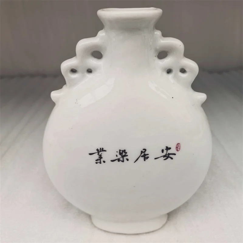 Pastel Chrysanthemum & Butterfly Patterned Double-Eared Flat Vase Traditional Chinese Porcelain Home Decor Accessory