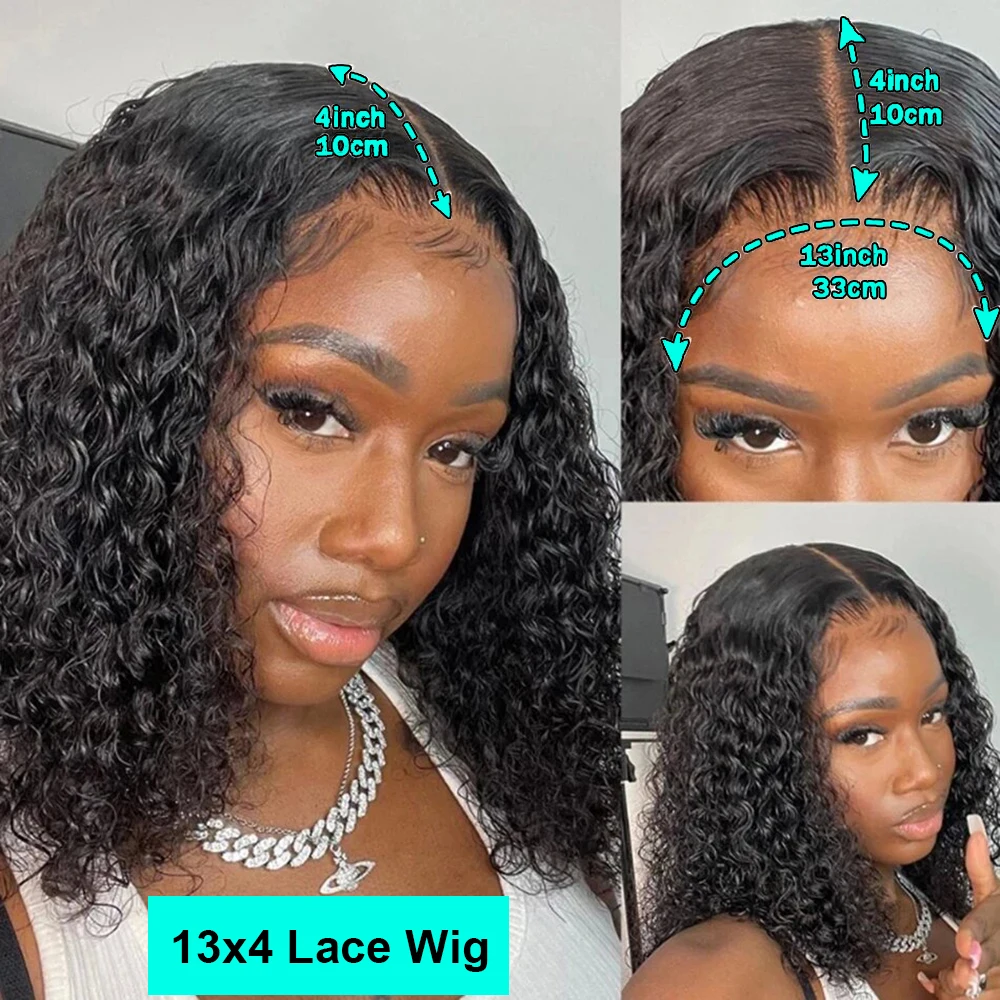 วิกผมเจอร์รี่เคอร์ลี่บ็อบ 13x4 ผ้าลูกไม้ระบายอากาศ ผมนุ่มและหนา ถอนขนมาแล้ว ไม่ต้องใช้กาว ติดตั้งง่ายใน 3 วินาที สำหรับมือใหม่