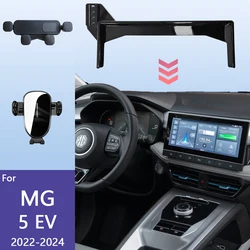 Car Phone Holder Car Mobile Phone Wireless Charging Gravity Mount Screen Fixed Base For MG5 MG5 EV 2022 2023 2024 Accessories