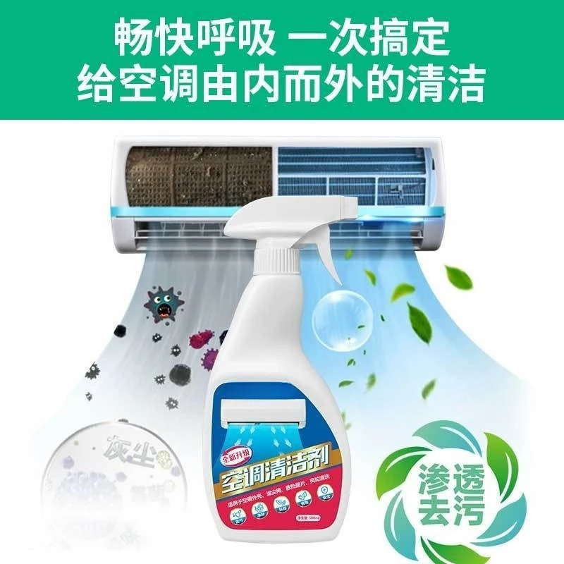 غطاء تنظيف مكيف الهواء، غطاء استقبال المياه، مجموعة أدوات التنظيف على الخطاف