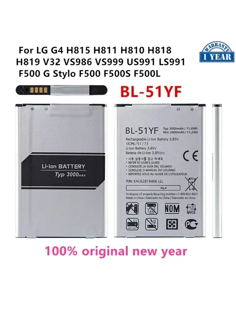 Oryginalna bateria BL-51YF 3000mAh do LG G4 H815 H811 H810 H818 H819 V32 VS986 VS999 US991 LS991 F500 G Stylo F500 F500S F500L — zdjęcie produktu 5