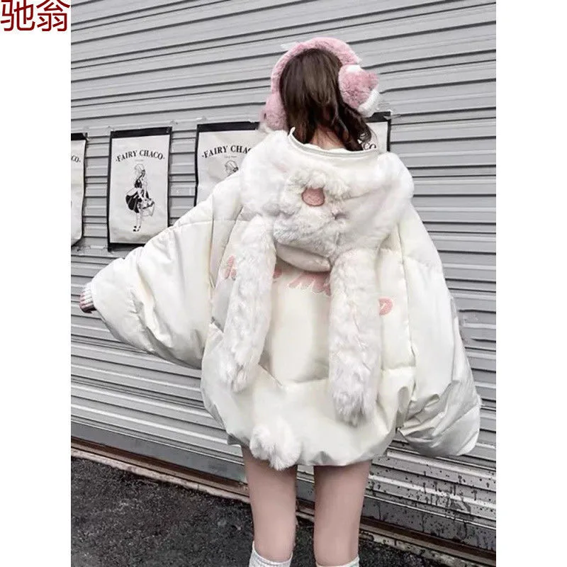 

Белое хлопковое пальто принцессы с кроликом, женское утолщенное новое хлопковое пальто с рукавами «летучая мышь», милый маленький медвежонок, женский стиль