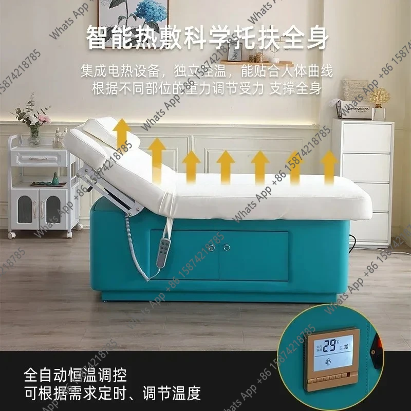 R Electric Beauty Bed Latex Massage Massage Bed Multifunctional Heating Physiotherapy Bed