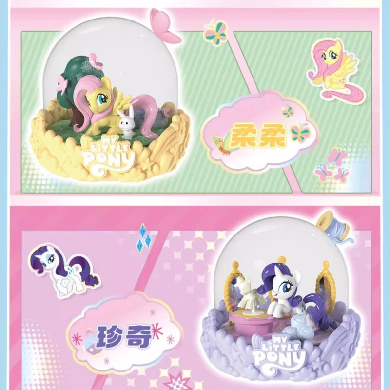 KAYOU حقيقية بلدي ليتل المهر مشهد صغير الرسوم المتحركة لعبة الكرتون جمع الطرفية لعب الأطفال عطلة فتاة هدية #5