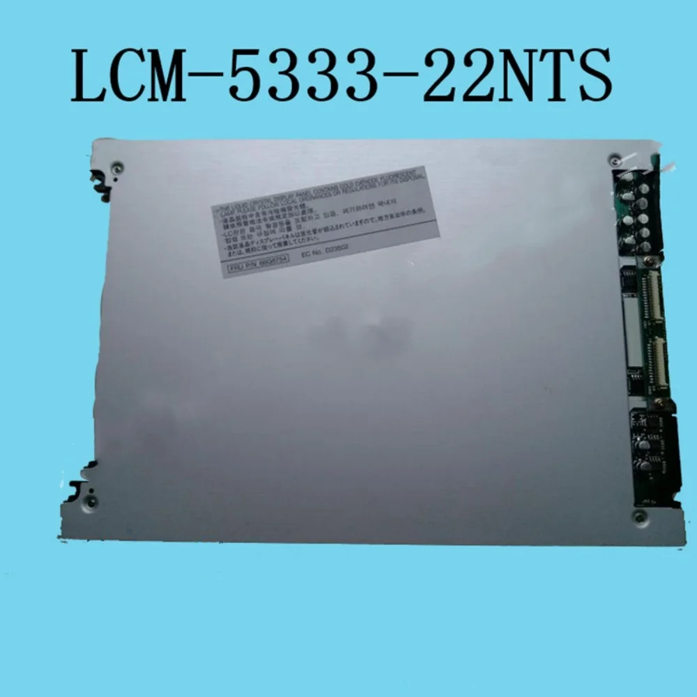 LCM-5333-22NTS ЖК-экран
