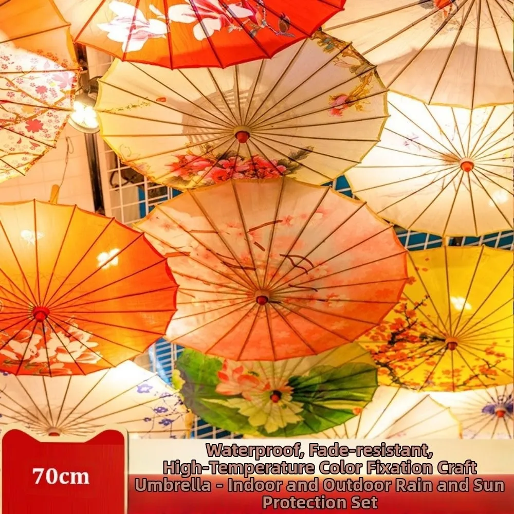 الصينية العتيقة نمط مزيتة ورقة مظلة 70 سنتيمتر 10 ألوان ازياء التصوير مظلة المرأة مظلة الزخرفية #2