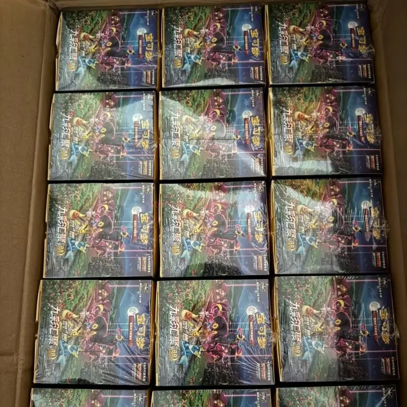 Op voorraad Originele Pokemon-kaart Anime Game Vereenvoudigd Chinees Ptcg Sword Shield Alle series-kaart Negen kleuren Booster Pack Speelgoedcadeau