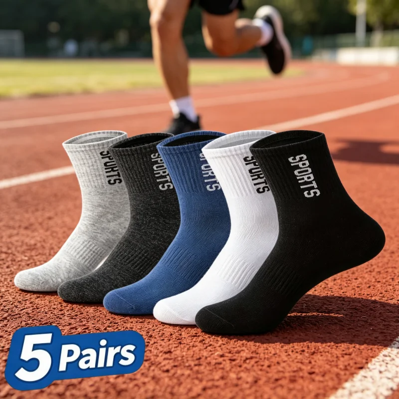 5 Pairs/Lot Men's Fashion Letter Tube Socks Comfortable Breathable Sweat Absorbing Sports Socks Daily Versatile Casual Socks