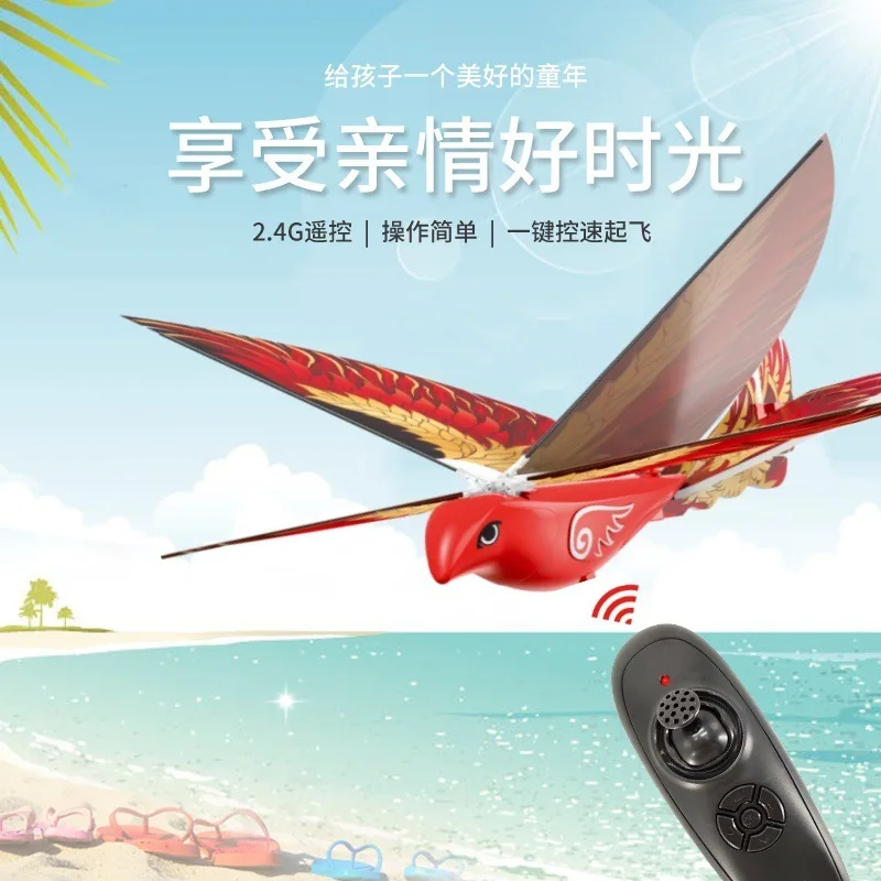 Hot Selling Biomimetic Remote-Controlled Flying Bird Rolling Free Flight Electric Flapping Wing Cool Children'S Toy